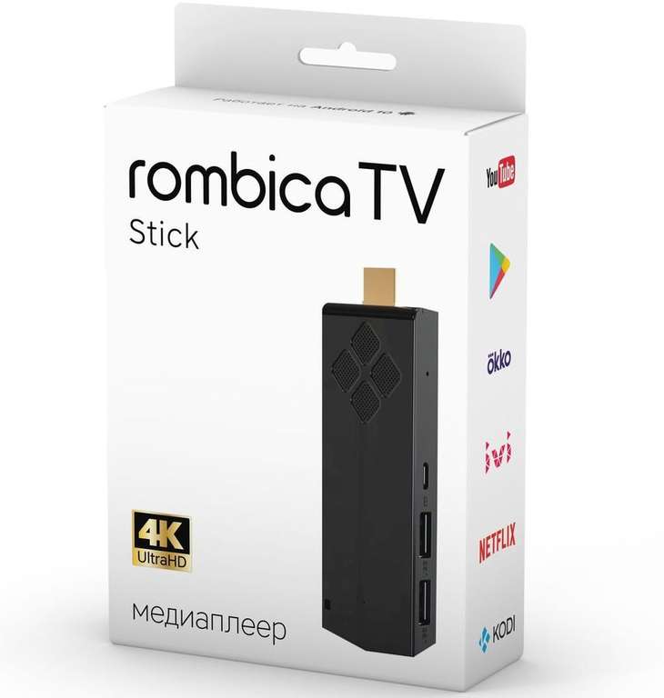 Медиаплеер ROMBICA TV Stick (2+16 ГБ, 4K, Wi-Fi 5GHz, BT)