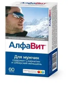 apteka.ru Coupons