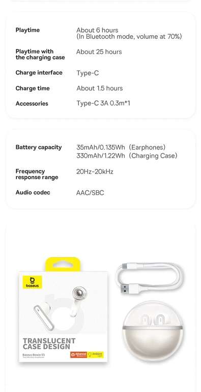TWS наушники Baseus Bowie E5 (Bluetooth 5.3, AAC, SBC, USB-C)