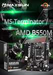 Материнская плата двухканальная MAXSUN Terminator AMD B550M