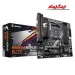 Комплект материнской платы B550M Aorus Elite + процессор R5 5600X Новые (нет отзывов и продаж, новый продавец)