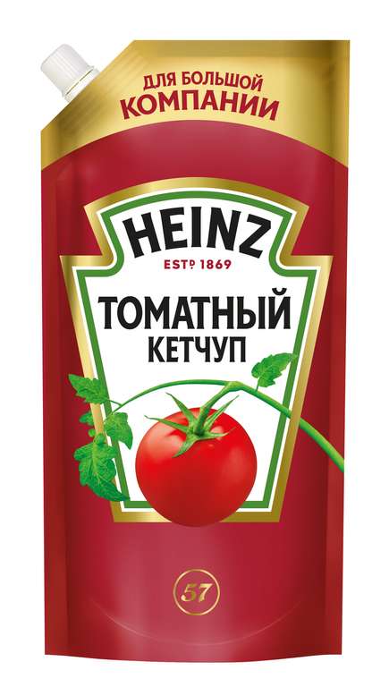 Кетчуп Heinz Томатный, 550 г