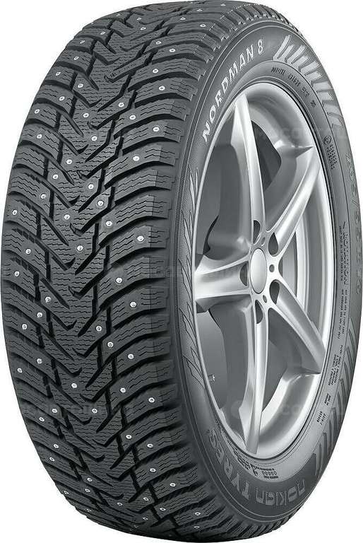 Шины зимние Ikon Tyres Ikon Nordman 8 205/55 R16 (с картой OZON)