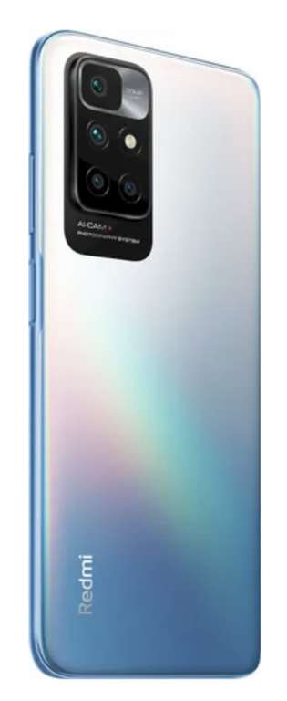 Смартфон Xiaomi Redmi 10 2022 4/64 ГБ синий (при оплате картой Озон)