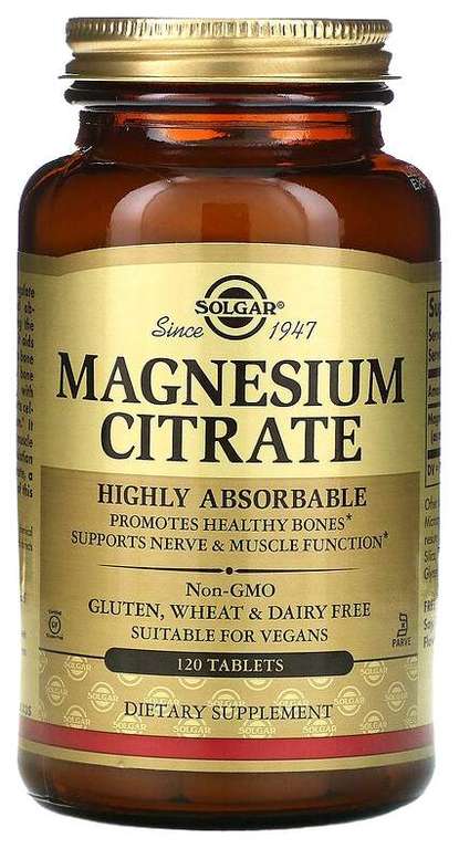 Magnesium Citrate Solgar таблетки 120 шт. + 73% бонусами
