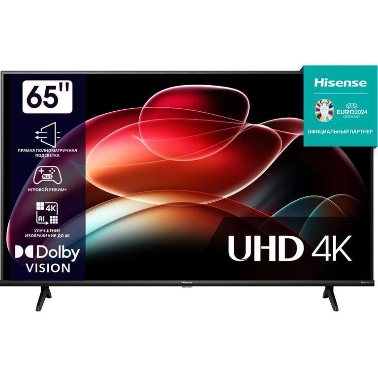 Телевизор Hisense 65A6K (65", Smart TV) с картой Ozon