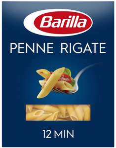 Макароны Barilla, 450гр.