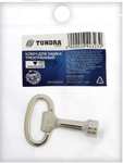 Ключ для замка TUNDRA трехгранный 2942323