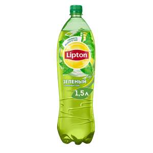Холодный чай Lipton зеленый 1.5 л