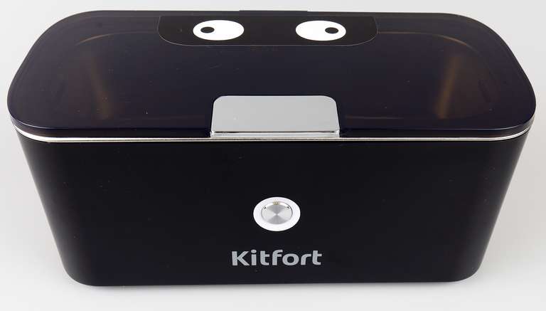 Ультразвуковая мойка Kitfort КТ-2069
