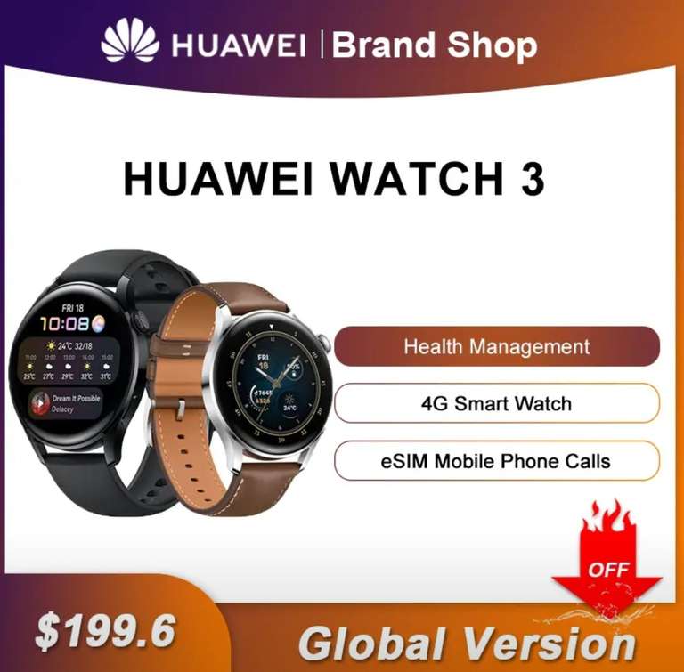 Смарт-часы Huawei Watch 3