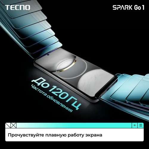 Смартфон Tecno SPARK GO 1 Ростест (EAC) 4/128 ГБ, белый