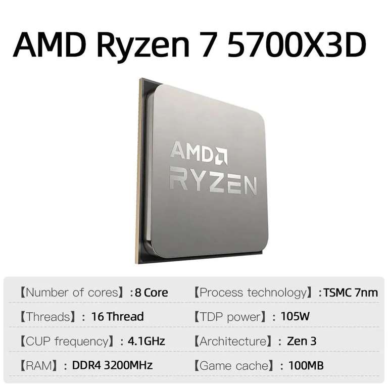 AMD Процессор Ryzen 7 5700X3D АМ4, OEM (по озон карте, из Китая)