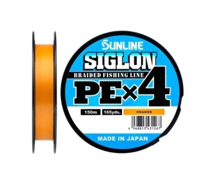 Леска плетеная SunLine Siglon PE X4 0,13 мм, 150 м, 4,5 кг, orange