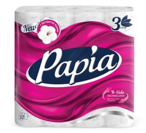 Бумага Papia туалетная белая 3-слойная 32 рулона