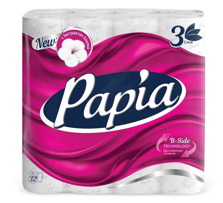 Бумага Papia туалетная белая 3-слойная 32 рулона