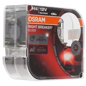 Галогенная лампа OSRAM Night Breaker Silver 64193NBS-HCB