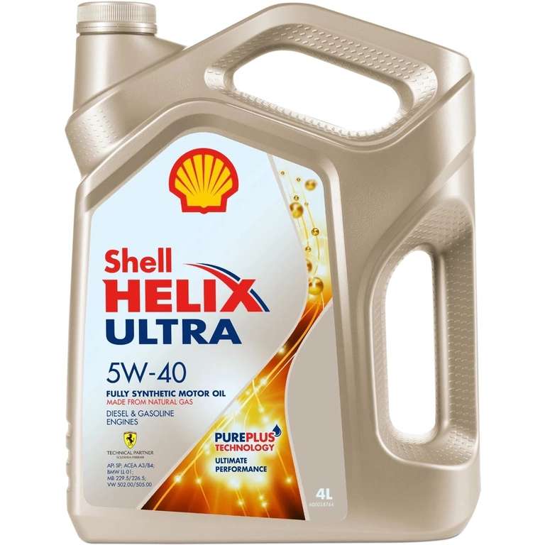 Моторное масло SHELL Helix Ultra 5W-40 4л. синтетическое