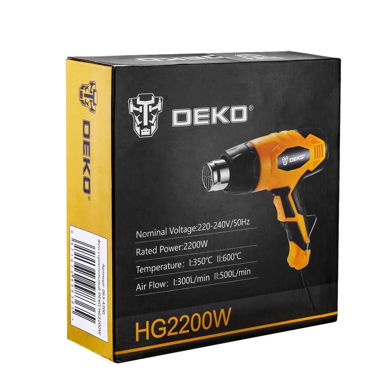 Фен строительный HG2200W