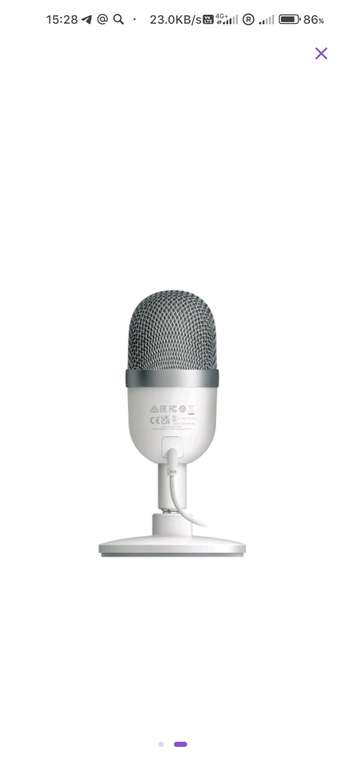 Микрофон Razer siren mini +бонусы до 48%