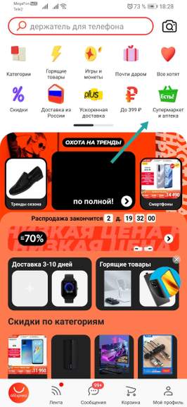 210407-2Vhjm.jpg
