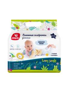 Детский Мир Coupons