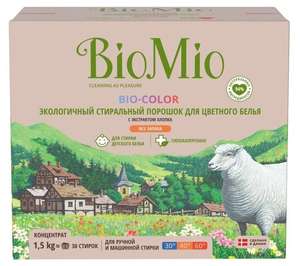 Стиральный порошок BioMio BIO-COLOR с экстрактом хлопка, 1.5 кг