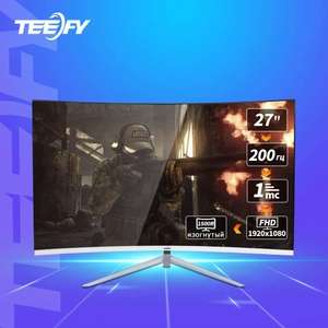 Монитор Teefy 27" 200 гц, игровой изогнутый 1500R, Full HD без рамки, белый (из-за рубежа)