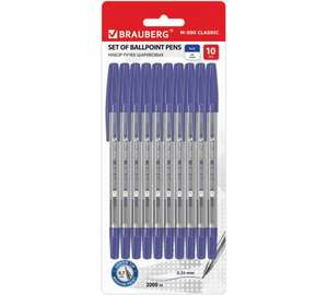 Шариковые ручки BRAUBERG M-500 набор 10 шт, синие, узел 0.7 мм, линия 0.35 мм 143454(скидка завершена)