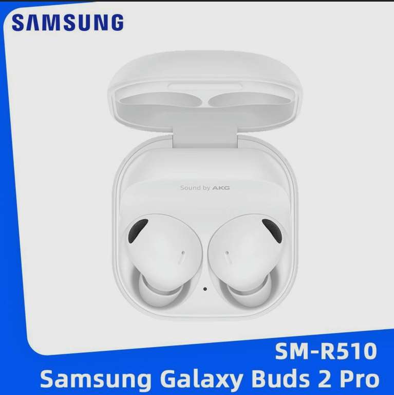 Наушники Samsung galaxy buds 2 pro (из-за рубежа, по озон карте)