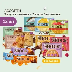 OZON Coupons