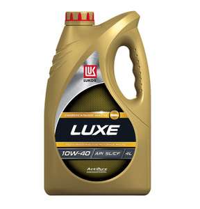 2 шт. Полусинтетическое моторное масло ЛУКОЙЛ Luxe 10W-40 по 4 литра (1082₽ с учетом возврата по карте Тинькофф)