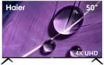 Телевизор Haier 50 Smart TV S1, 50"(127 см), UHD 4K