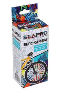 [Пермь] Камера велосипедная SILAPRO 26' в mpr-shop.ru