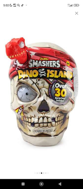 Игрушка сюрприз ZURU SMASHERS Остров динозавров, гигантский череп