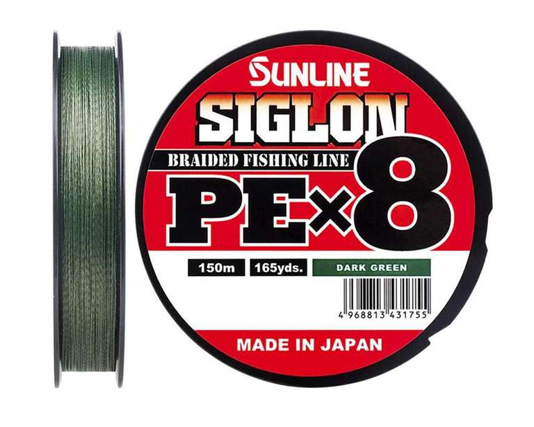 Леска плетеная SunLine Siglon PE8 0,187 мм, 150 м, 9,19 кг, dark green + возврат 40%