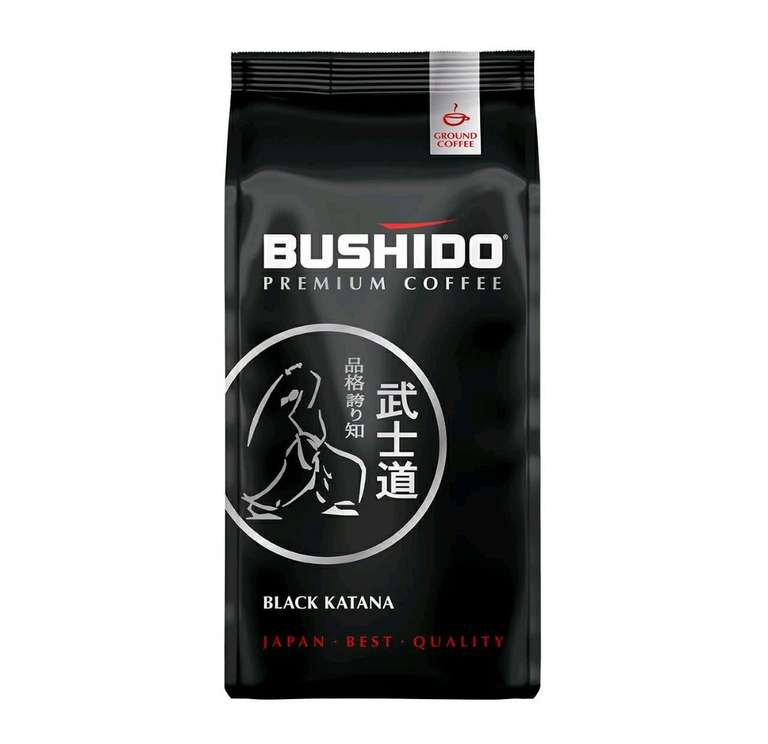 Кофе BUSHIDO Black Katana молотый 227г.