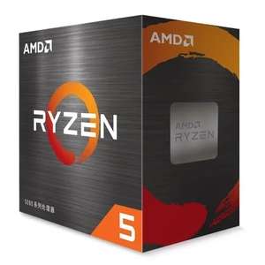 Процессор AMD Ryzen 5500 BOX (с кулером) С Ozon картой