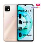 Смартфон Wiko T3 4/128 ГБ