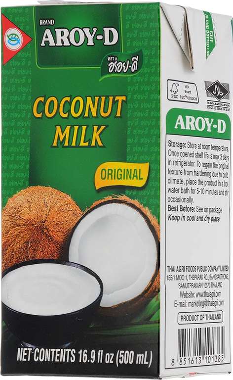 Кокосовое молоко Aroy-d 70% жирность 17-19%, 500 мл (с OZON картой 147₽/шт)