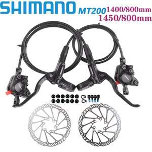 Гидравлические тормоза Shimano MT200