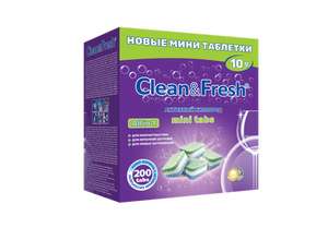 Таблетки для ПММ Clean&Fresh All in 1 mini tabs 200шт