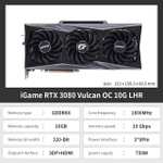 Видеокарта Colourful iGame RTX 3080 Vulcan 10G OC GDDR6X (64691₽ через Qiwi)