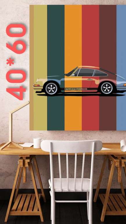 Картина по номерам "Автомобиль Порш Car " холст на подрамнике 40х60