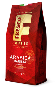 Кофе в зернах Fresco Arabica Barista, 5 уп., 200 г