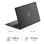 Ноутбук Azerty AZ-1520 (15.6", IPS, Intel i5-1035G4, 16 ГБ, 512 ГБ SSD, Windows Pro, подсветка)