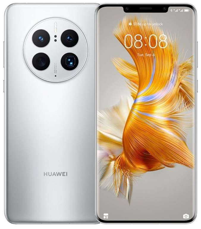Смартфон Huawei Mate 50 Pro, серебристый 8/256 Гб