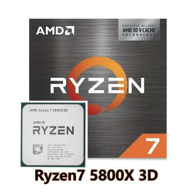 Процессор AMD Ryzen 7 5800X 3D OEM (без кулера), с Озон картой