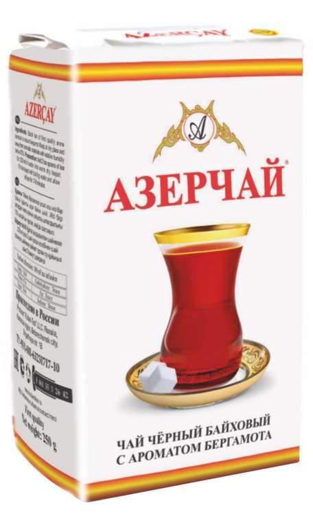 Чай листовой черный Азерчай, с ароматом бергамота, 250 г (с Ozon Картой)