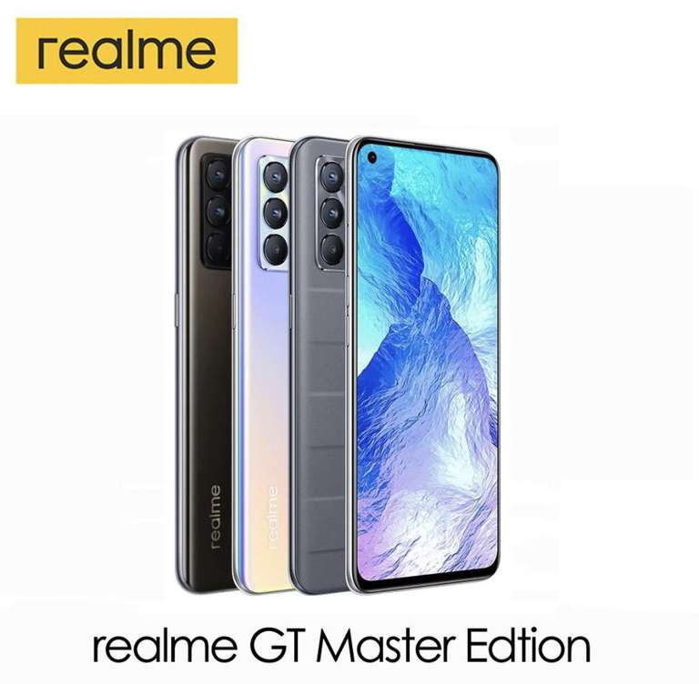 Смартфон Realme GT master edition 8/256Гб